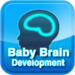 Baby Brain Development Guide